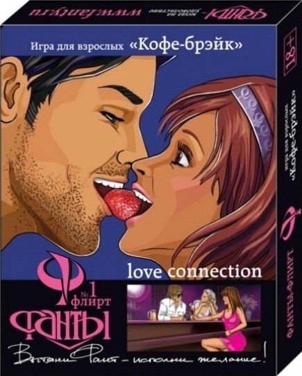 Игра для взрослых "Фанты Кофе-брейк" 48 карточек 